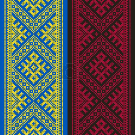 Bordado ucraniano. Patrón étnico tradicional Azul y Amarillo, Negro y Rojo