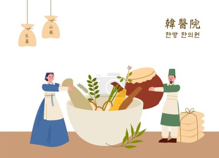 Illustration for Doctors and nurses in the Joseon Dynasty are preparing herbal medicines in large bowls. - Royalty Free Image
