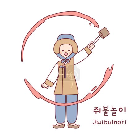 Illustration for Korean traditional play. A boy wearing a winter hanbok plays a game of turning a can with a fire. - Royalty Free Image