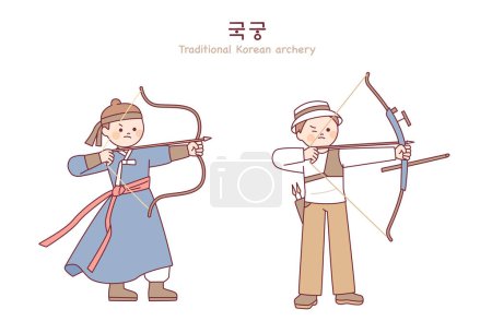 Koreanische Bogenschützen der Vergangenheit und moderne Bogenschützen. Eine süße Figur, die eine Bogensehne zieht.