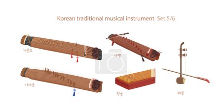 Illustration for A collection of traditional Korean musical instruments. - Royalty Free Image