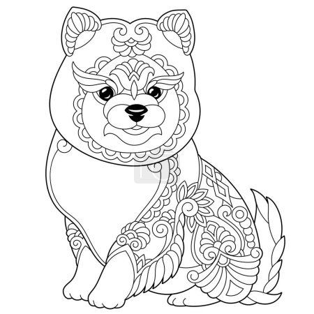 Téléchargez les illustrations : Mignon chien spitz poméranien. Livre de coloriage adulte dans le style mandala - en licence libre de droit