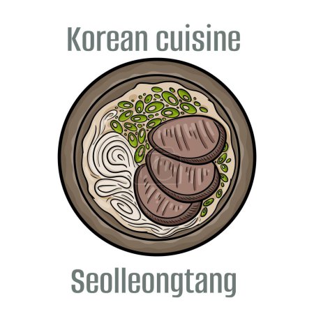 Illustration for Seolleongtang.  A soup made from ox bones or beef bones, also contains noodle and green onion. Korean Cuisine. - Royalty Free Image