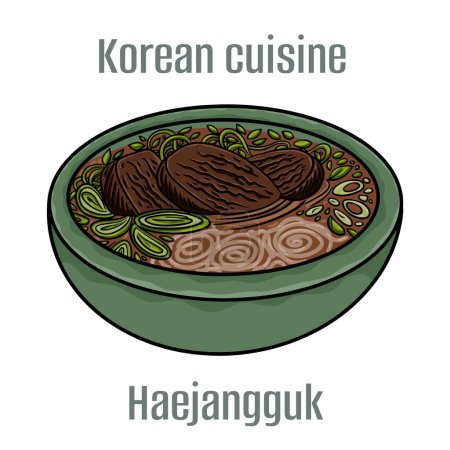 Ilustración de Haejangguk. La sopa tradicional coreana, el caldo hecho de huesos de buey, se agrega como col de napa, rábano blanco, brotes de soja, cebollas verdes y pasta de soja. - Imagen libre de derechos