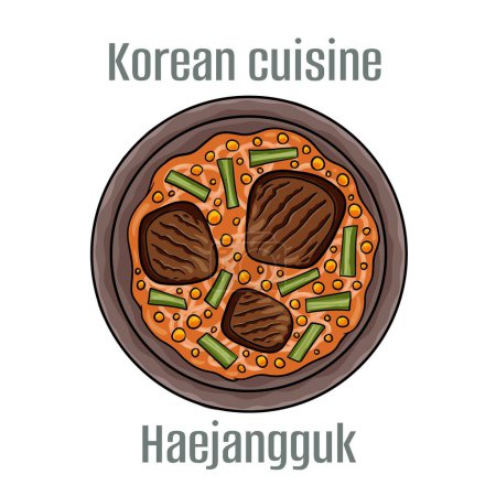 Ilustración de Haejangguk. La sopa tradicional coreana, el caldo hecho de huesos de buey, se agrega como col de napa, rábano blanco, brotes de soja, cebollas verdes y pasta de soja. - Imagen libre de derechos