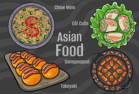 Asiatische Lebensmittel-Illustrationen: Handgezeichnet & Vektor.