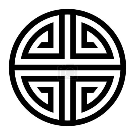 Shou, Chinese longevity symbol. Happiness and a long life is a blessing in Chinese traditional thought, symbolized by Shouxing, the Old Immortal Man of the South Pole, and deification of star Canopus.