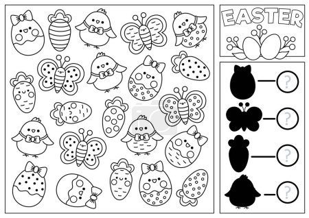 Ilustración de Easter black and white I spy and shadow match game for kids. Searching and counting activity with cute kawaii spring holiday symbols. Printable worksheet, coloring page with eggs, chicks, butterflie - Imagen libre de derechos