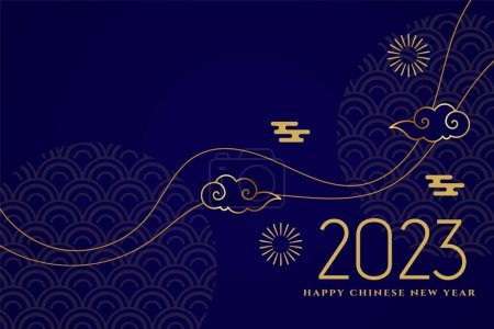 Illustration for Happy chinese new year background with golden 2023 text vector - Royalty Free Image