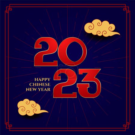 Illustration for Happy chinese new year background with 2023 lettering vector - Royalty Free Image