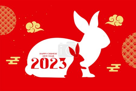 Illustration for Paper cut style year of rabbit 2023 greeting background vector - Royalty Free Image