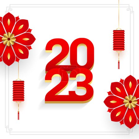 Illustration for 2023 chinese new year invitation background with sakura flower vector - Royalty Free Image