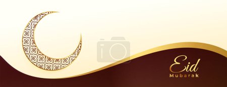 Illustration for Islamic festival eid mubarak traditional banner for social media posts vector - Royalty Free Image