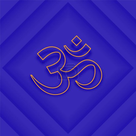 Téléchargez les illustrations : Sanskrit mantra om symbole fond pour la méditation spirituelle et le vecteur de yoga - en licence libre de droit