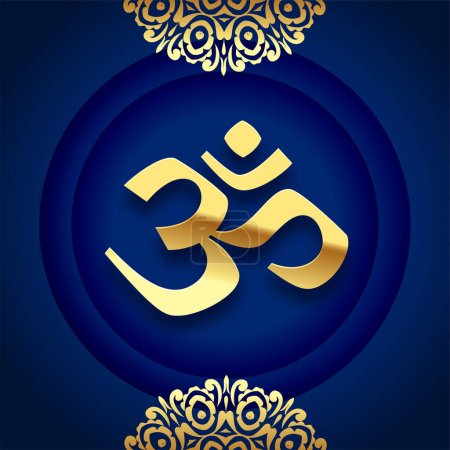 Téléchargez les illustrations : Élégant et doré om symbole signification mythologique de l'hindouisme vecteur - en licence libre de droit