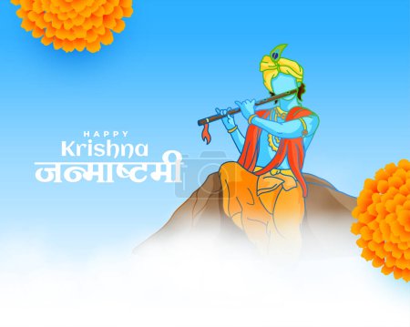 Illustration for Lord krishna playing flute janmastami festival greeting vector - Royalty Free Image