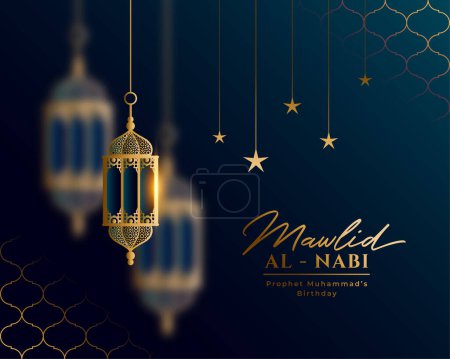 Illustration for Beautiful mawlid al nabi islamic background in golden theme vector - Royalty Free Image
