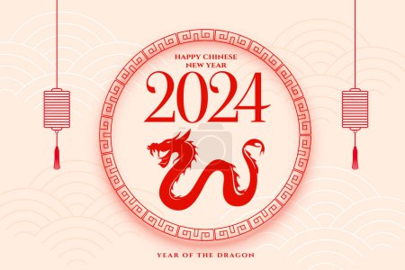 Ilustración de Decorativo 2024 chino año nuevo deseos vector de fondo - Imagen libre de derechos