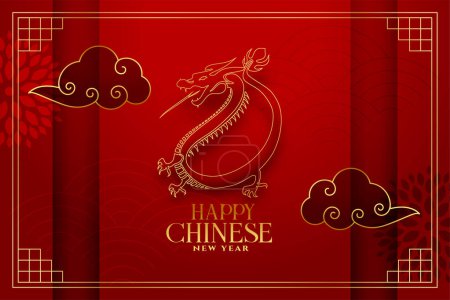 2024 Nouvel An chinois fond de dragon zodiaque avec vecteur de conception nuage