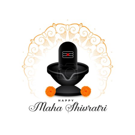 Illustration for Beautiful happy maha shivratri religious background design vector - Royalty Free Image