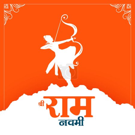 Illustration for Shri ram navami diwas celebration background in papercut style vector - Royalty Free Image
