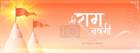 Illustration for Hindu festive shree ram navami greeting banner with temple design vector - Royalty Free Image