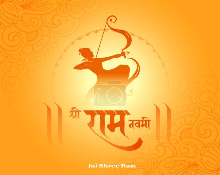 shree ram navami religious background with lord rama silhouette vector