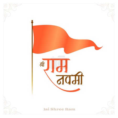 jai shri ram navami festive background with flag design vector
