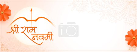 hindú religioso jai shri ram navami cultural banner design vector
