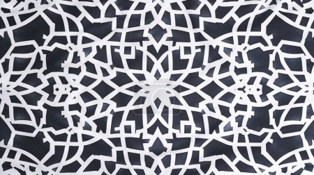 Black and white abstract geometric pattern with intersecting lines.