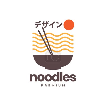 Téléchargez les illustrations : Japon goût nouilles bol nourriture culture minimaliste hipster logo coloré vecteur icône illustration - en licence libre de droit