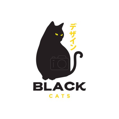 männliche Katze Haustiere schwarz sitzen einfach Maskottchen Logo Vektor Symbol Illustration