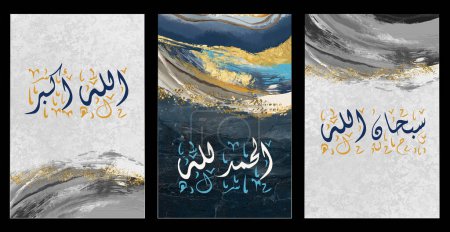 golden, black, blue, and gray marble background. 3d wallpaper for wall frames. resin geode, abstract, and functional art like watercolor geode painting. translation: Glory be to God, praise be to