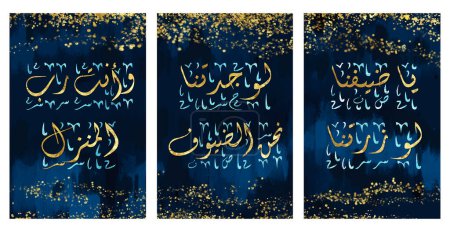Arabische Kalligraphie Wandposter Dekor. goldene arabische Poesie. Übersetzung: O unser Gast, wenn du zu uns kommst, wirst du uns als Gäste finden, und du bist der Besitzer des Hauses