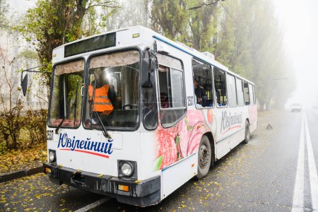 Photo for Dnipro, Ukraine Nov 17, 2022: Trolley bus damaged by missile attack - Royalty Free Image