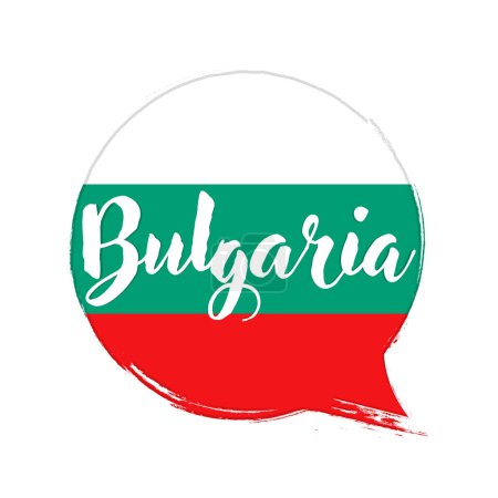 Téléchargez les illustrations : Drapeau bulgare, bannière avec brosse grunge - en licence libre de droit