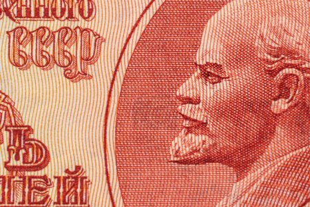 Téléchargez les photos : Portrait de Lénine sur un vieux billet de banque en rouble soviétique.Billet de 10 roubles de l'URSS Fragment de 10 roubles de l'URSS avec l'image de Lénine.. - en image libre de droit