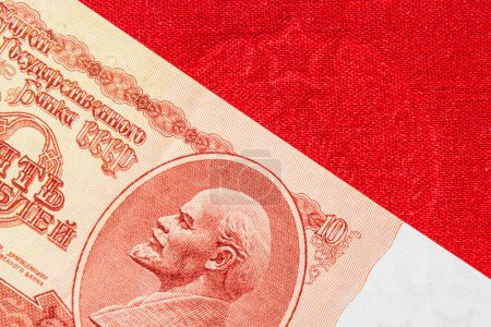 Téléchargez les photos : Portrait de Lénine sur un vieux billet de banque en rouble soviétique.Billet de 10 roubles de l'URSS Fragment d'un billet de 10 roubles de l'URSS avec l'image de Lénine.. - en image libre de droit