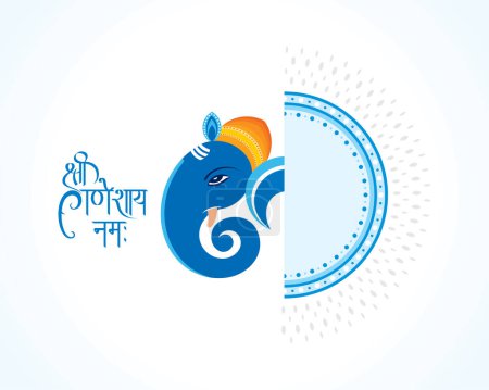 Illustration for Vector Illustration of Ganesh and Shri Ganeshay Namah text with a background for banner, template, post, and invitation card design - Royalty Free Image