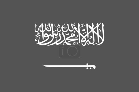 Drapeau Arabie Saoudite - illustration vectorielle monochrome en niveaux de gris. Drapeau en noir et blanc