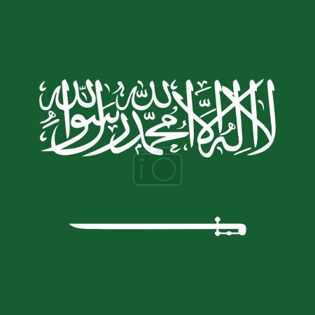 Drapeau Arabie Saoudite - carré vectoriel plat solide avec des coins pointus.