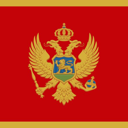 Bandera Montenegro - sólido cuadrado vector plano con esquinas afiladas.