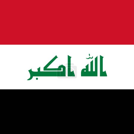 Drapeau Irak - carré vectoriel plat solide avec des coins pointus.