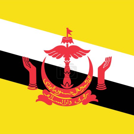 Brunei Flagge - massives flaches Vektorquadrat mit scharfen Ecken.