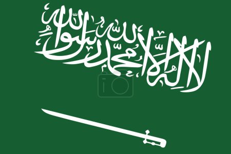Drapeau Arabie Saoudite - découpage rectangulaire du drapeau vectoriel rotatif.