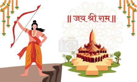 Illustration for Ayodhya temple with lord ram standing vector - Royalty Free Image