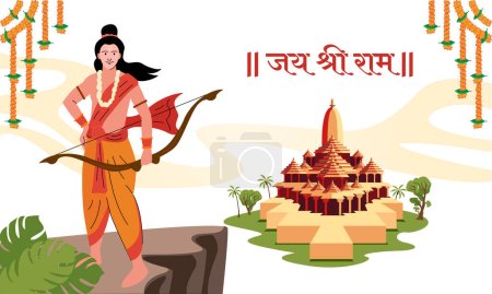 Illustration for Ayodhya temple with lord ram standing vector - Royalty Free Image