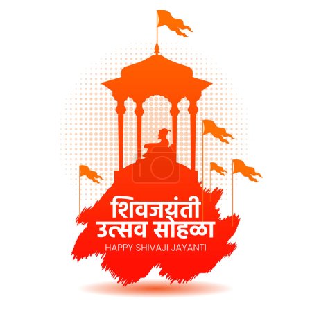 Chhatrapati Shivaji Maharaj Jayanti Gruß, große indische Maratha König Feier Vektor