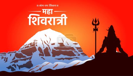 Illustration for Maha Shivratri festival blessings card design kailash mountain background template vector - Royalty Free Image