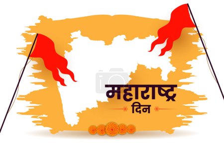 Illustration for Maharshtra Day Celebration with Maharshtra Map and hindu maratha flag card banner Vector illustration - Royalty Free Image